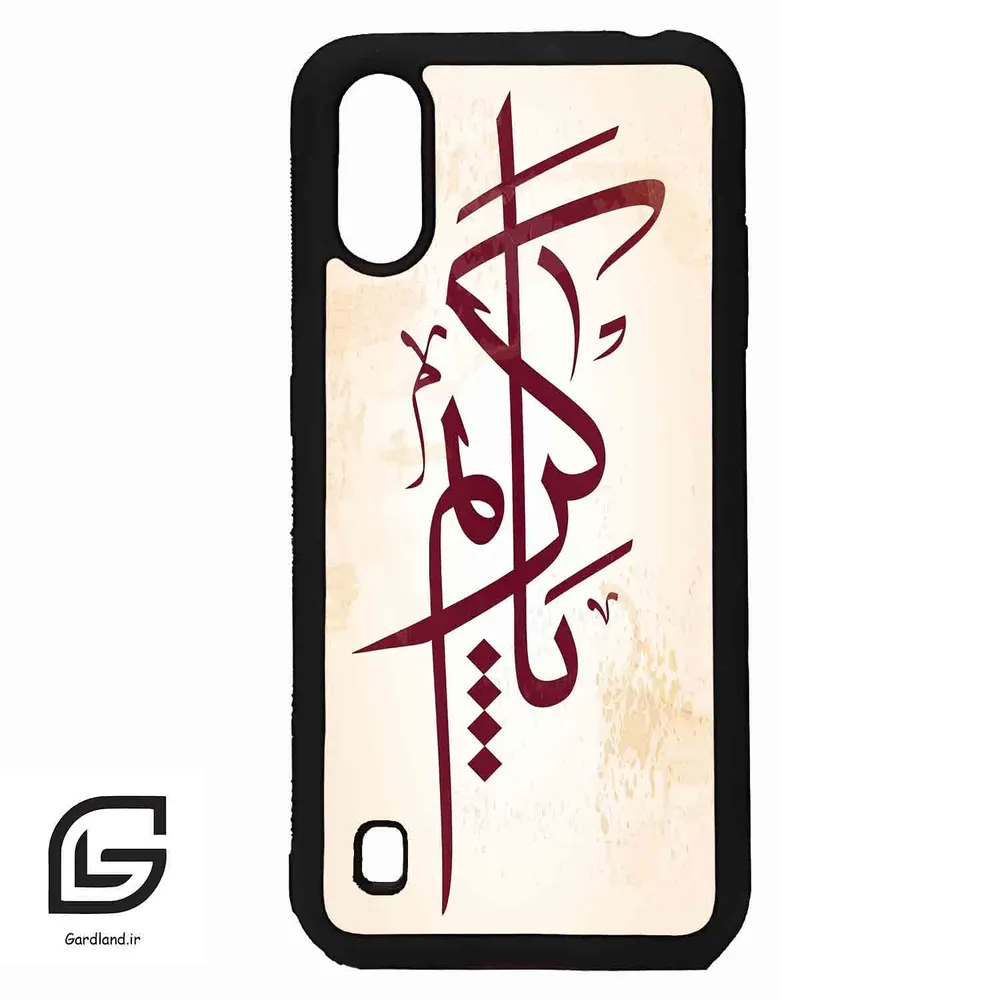 قاب گوشی سامسونگ ای 01 (Galaxy A01 ) طرح نوشته کد 2980