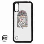 قاب گوشی سامسونگ ای 01 (Galaxy A01 ) طرح محرم کد 2984
