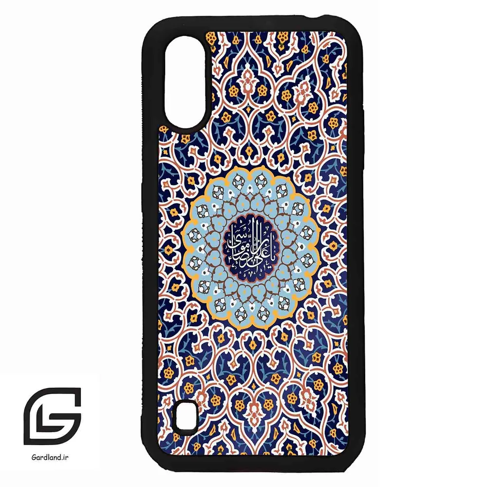 قاب گوشی سامسونگ ای 01 (Galaxy A01 ) طرح مذهبی کد 2986