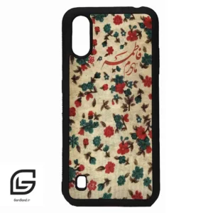قاب گوشی سامسونگ ای 01 (Galaxy A01 ) طرح دخترانه کد 2988