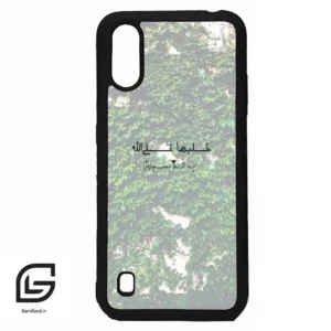 قاب گوشی سامسونگ ای 01 (Galaxy A01 ) طرح نوشته کد 2989