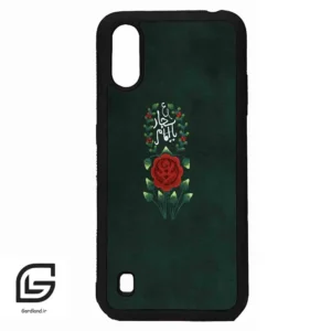 قاب گوشی سامسونگ ای 01 (Galaxy A01 ) طرح ساده کد 2991