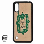 قاب گوشی سامسونگ ای 01 (Galaxy A01 ) طرح نوشته کد 2996