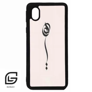 قاب گوشی سامسونگ ای 01 کور (Galaxy A01 Core ) طرح نوشته کد 2273