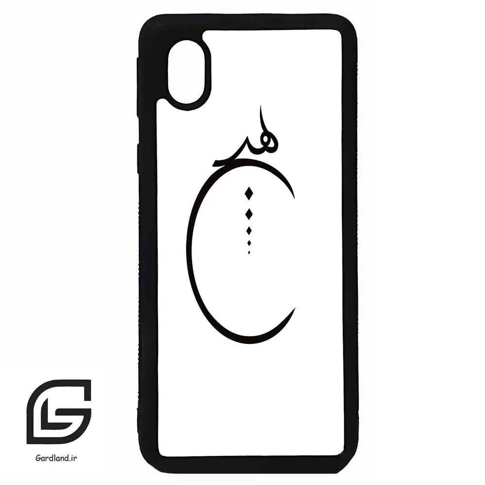 قاب گوشی سامسونگ ای 01 کور (Galaxy A01 Core ) طرح نوشته کد 2281