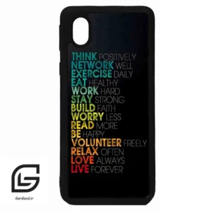 قاب گوشی سامسونگ ای 01 کور (Galaxy A01 Core ) طرح متن کد 2332