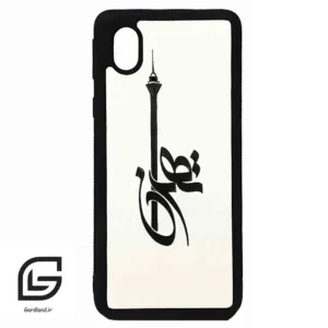 قاب گوشی سامسونگ ای 01 کور (Galaxy A01 Core ) طرح تهران کد 2843