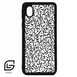 قاب گوشی سامسونگ ای 01 کور (Galaxy A01 Core ) طرح حروف کد 2882