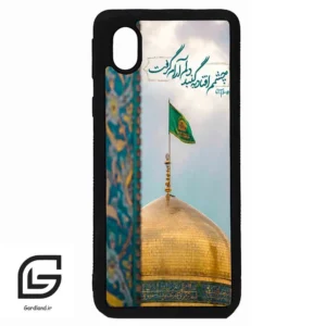 قاب گوشی سامسونگ ای 01 کور (Galaxy A01 Core ) طرح مذهبی کد 2901
