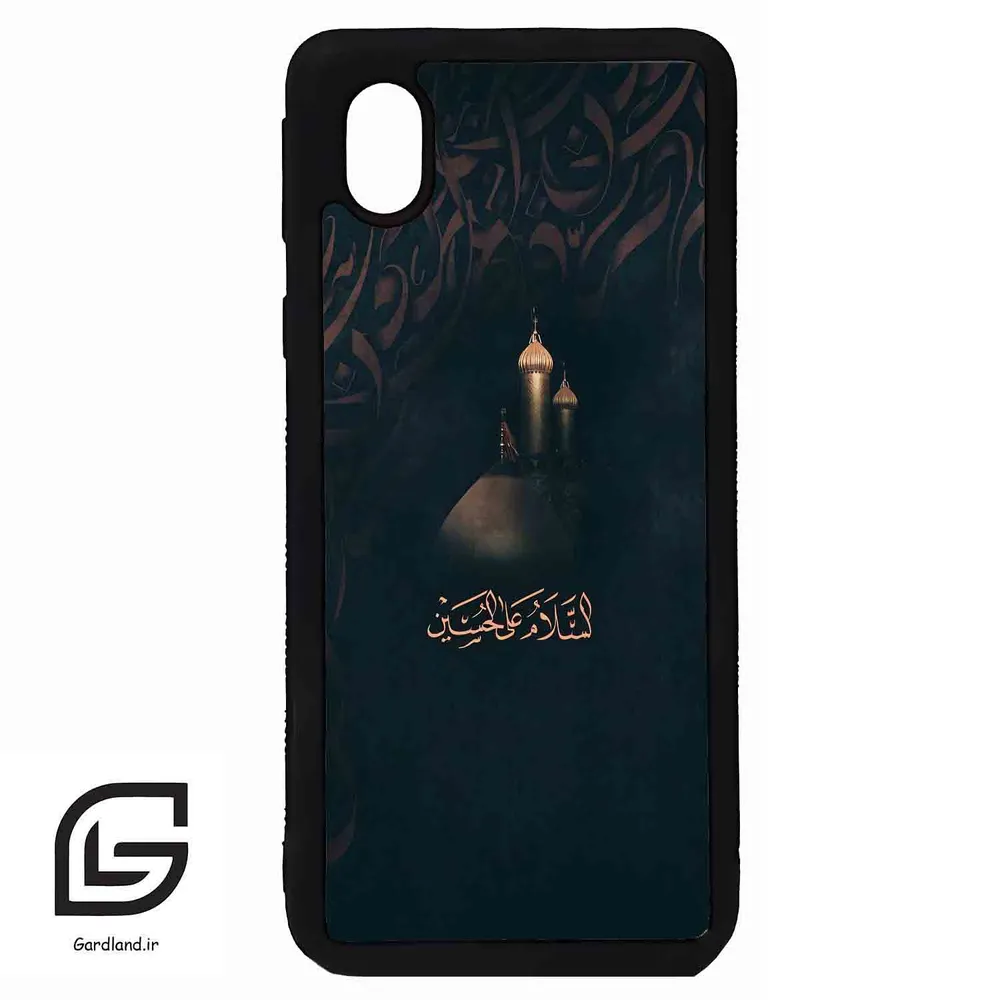 قاب گوشی سامسونگ ای 01 کور (Galaxy A01 Core ) طرح مذهبی کد 2906