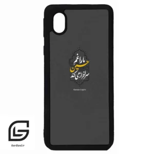 قاب گوشی سامسونگ ای 01 کور (Galaxy A01 Core ) طرح نوشته کد 2910
