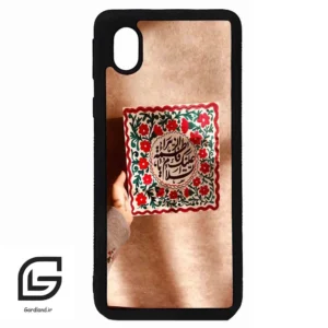 قاب گوشی سامسونگ ای 01 کور (Galaxy A01 Core ) طرح نوشته کد 2920