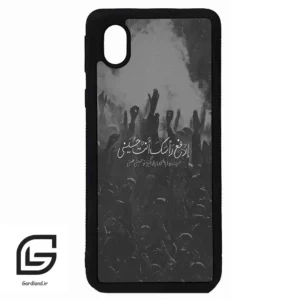 قاب گوشی سامسونگ ای 01 کور (Galaxy A01 Core ) طرح نوشته کد 2921