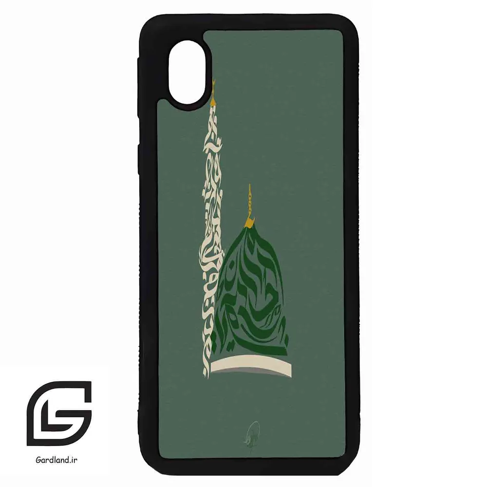 قاب گوشی سامسونگ ای 01 کور (Galaxy A01 Core ) طرح نوشته کد 2924