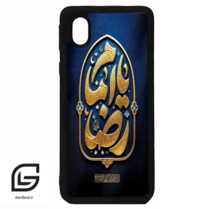 قاب گوشی سامسونگ ای 01 کور (Galaxy A01 Core ) طرح امام کد 2928
