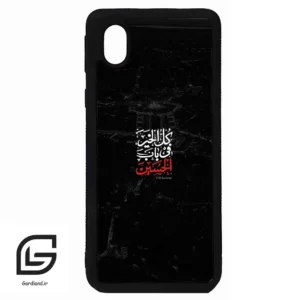 قاب گوشی سامسونگ ای 01 کور (Galaxy A01 Core ) طرح نوشته کد 2932