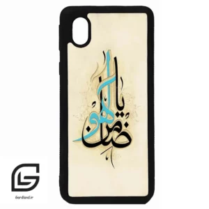 قاب گوشی سامسونگ ای 01 کور (Galaxy A01 Core ) طرح نوشته کد 2939