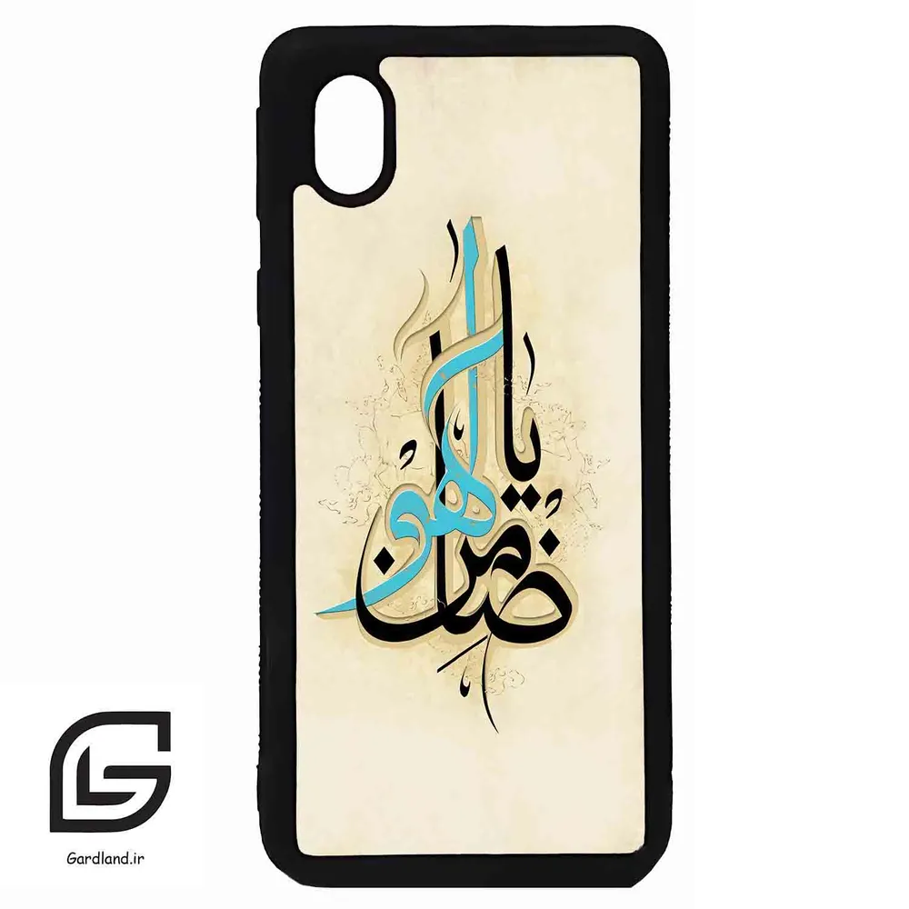 قاب گوشی سامسونگ ای 01 کور (Galaxy A01 Core ) طرح نوشته کد 2939