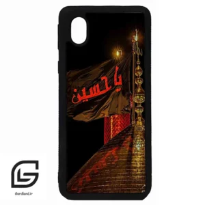 قاب گوشی سامسونگ ای 01 کور (Galaxy A01 Core ) طرح یا کد 2941