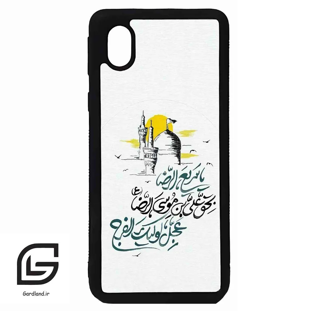 قاب گوشی سامسونگ ای 01 کور (Galaxy A01 Core ) طرح نوشته کد 2949