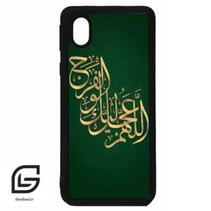 قاب گوشی سامسونگ ای 01 کور (Galaxy A01 Core ) طرح مذهبی کد 2950