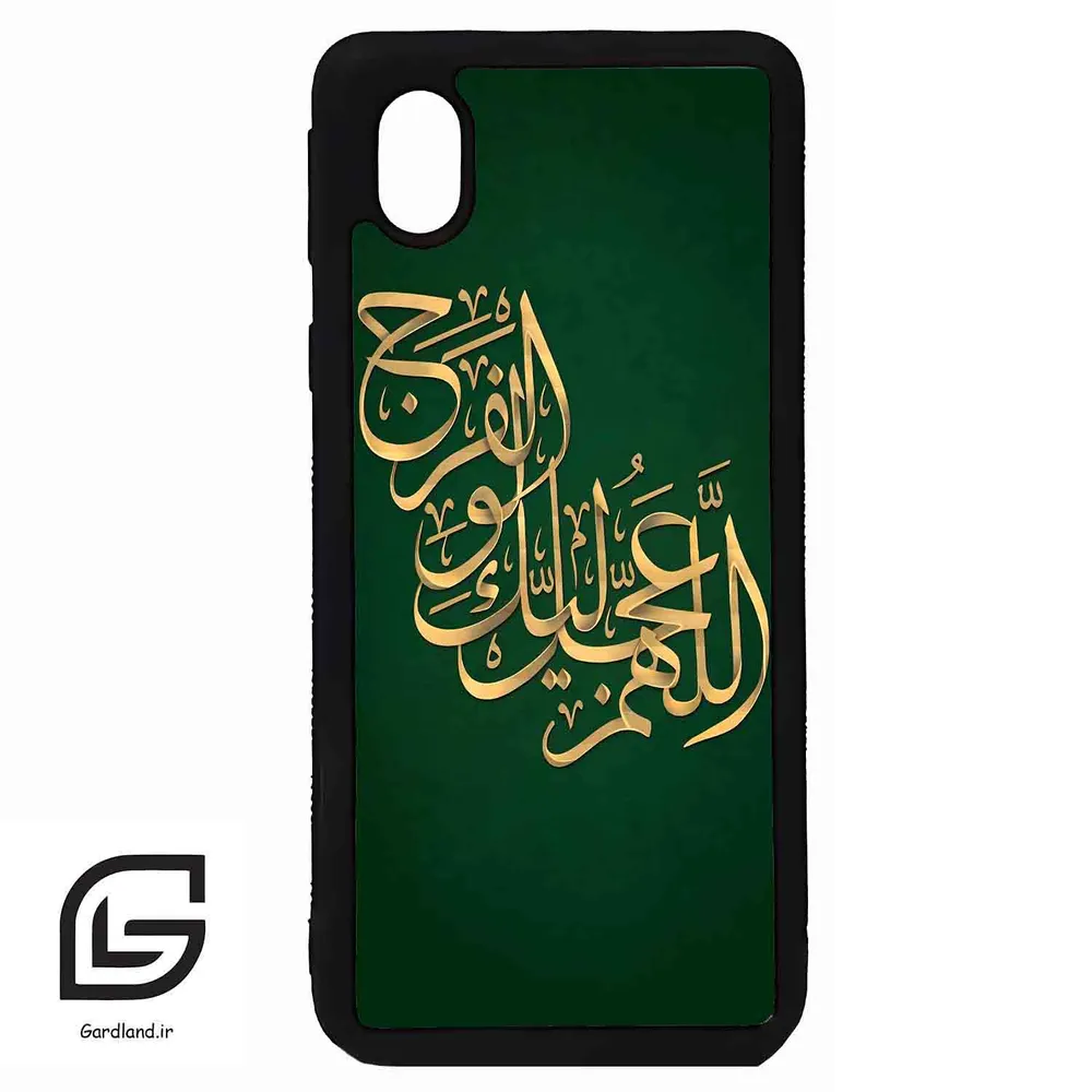 قاب گوشی سامسونگ ای 01 کور (Galaxy A01 Core ) طرح مذهبی کد 2950