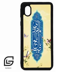 قاب گوشی سامسونگ ای 01 کور (Galaxy A01 Core ) طرح نوشته کد 2954