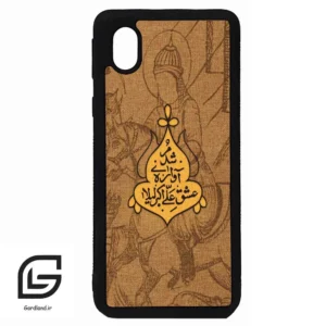 قاب گوشی سامسونگ ای 01 کور (Galaxy A01 Core ) طرح متن کد 2955