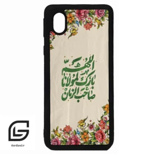 قاب گوشی سامسونگ ای 01 کور (Galaxy A01 Core ) طرح امام کد 2956