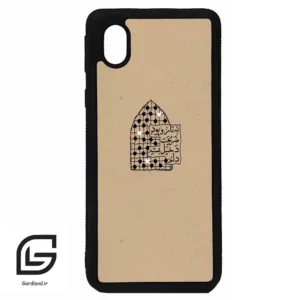 قاب گوشی سامسونگ ای 01 کور (Galaxy A01 Core ) طرح نوشته کد 2957