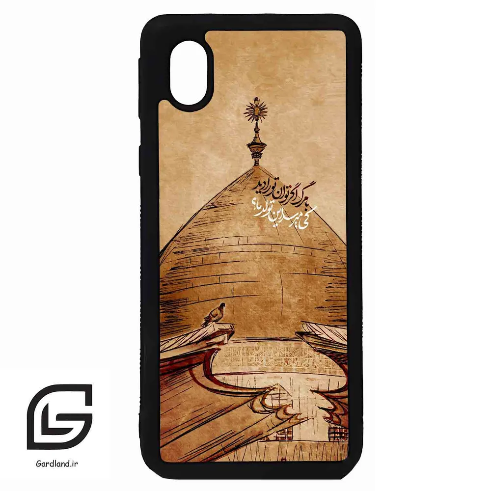 قاب گوشی سامسونگ ای 01 کور (Galaxy A01 Core ) طرح گنبد کد 2958
