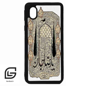 قاب گوشی سامسونگ ای 01 کور (Galaxy A01 Core ) طرح امام کد 2959