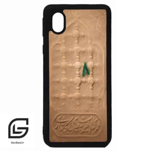 قاب گوشی سامسونگ ای 01 کور (Galaxy A01 Core ) طرح مذهبی کد 2961