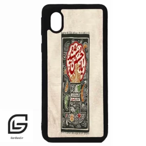 قاب گوشی سامسونگ ای 01 کور (Galaxy A01 Core ) طرح امام کد 2962