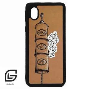 قاب گوشی سامسونگ ای 01 کور (Galaxy A01 Core ) طرح مذهبی کد 2964