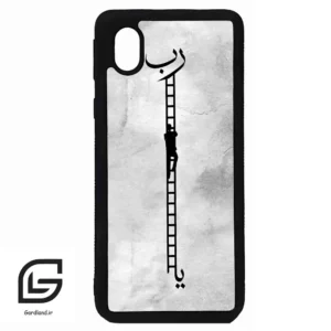 قاب گوشی سامسونگ ای 01 کور (Galaxy A01 Core ) طرح نردبان کد 2965