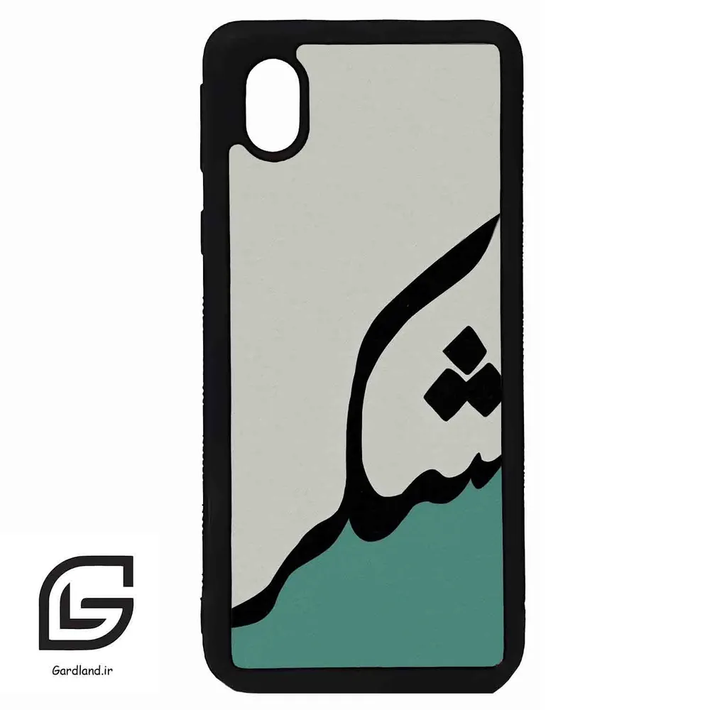 قاب گوشی سامسونگ ای 01 کور (Galaxy A01 Core ) طرح شکر کد 2967