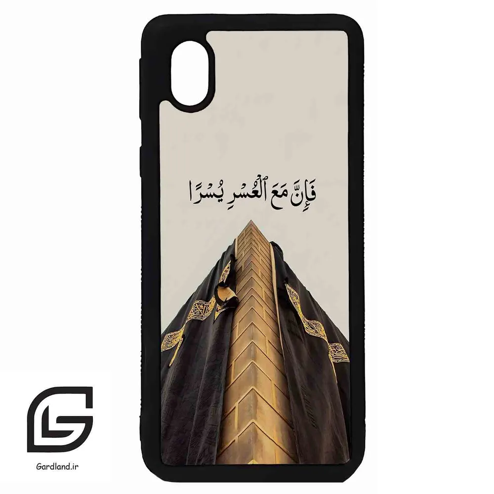 قاب گوشی سامسونگ ای 01 کور (Galaxy A01 Core ) طرح کعبه کد 2968