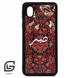 قاب گوشی سامسونگ ای 01 کور (Galaxy A01 Core ) طرح صبر کد 2971