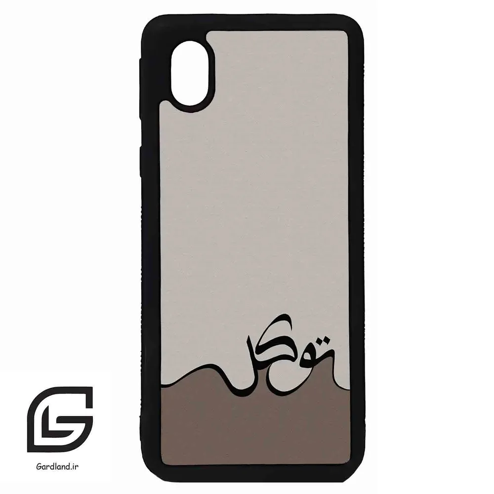 قاب گوشی سامسونگ ای 01 کور (Galaxy A01 Core ) طرح نوشته کد 2975