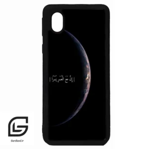 قاب گوشی سامسونگ ای 01 کور (Galaxy A01 Core ) طرح نوشته کد 2978