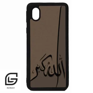 قاب گوشی سامسونگ ای 01 کور (Galaxy A01 Core ) طرح الله کد 2979