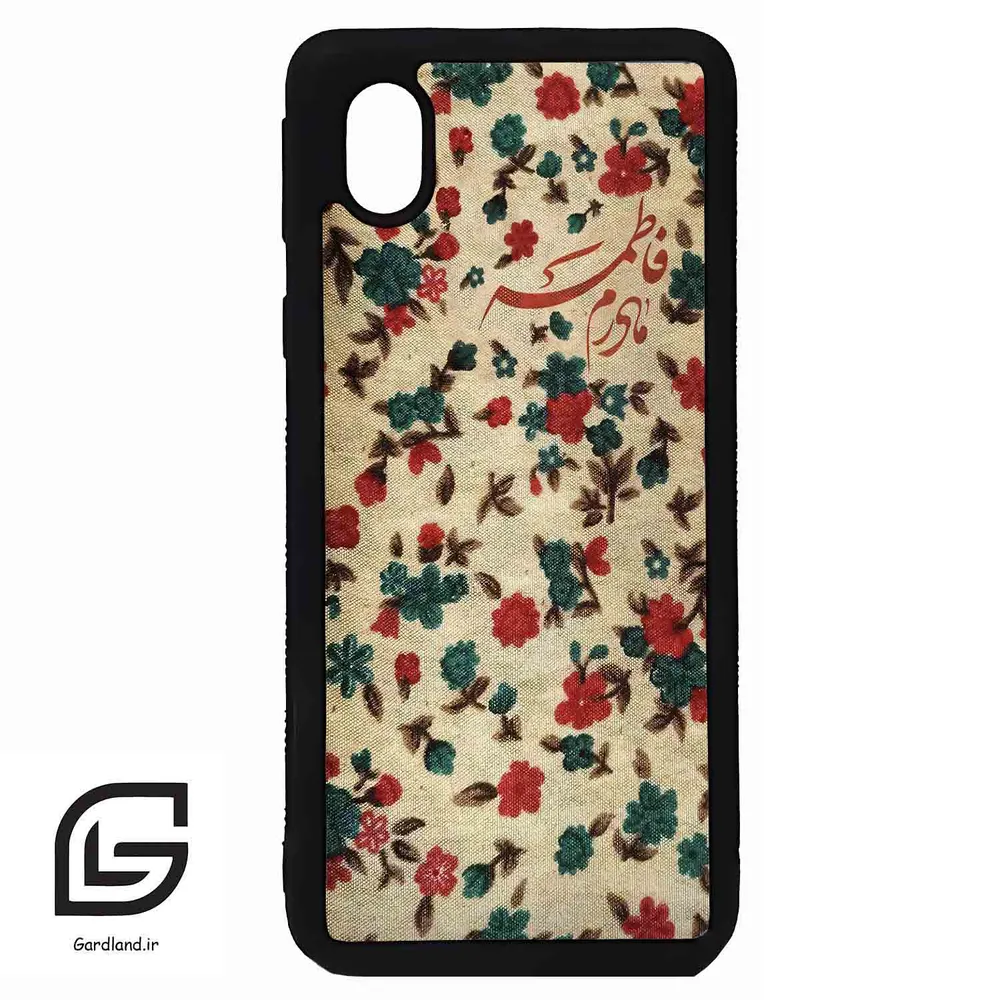 قاب گوشی سامسونگ ای 01 کور (Galaxy A01 Core ) طرح دخترانه کد 2988