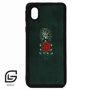 قاب گوشی سامسونگ ای 01 کور (Galaxy A01 Core ) طرح ساده کد 2991