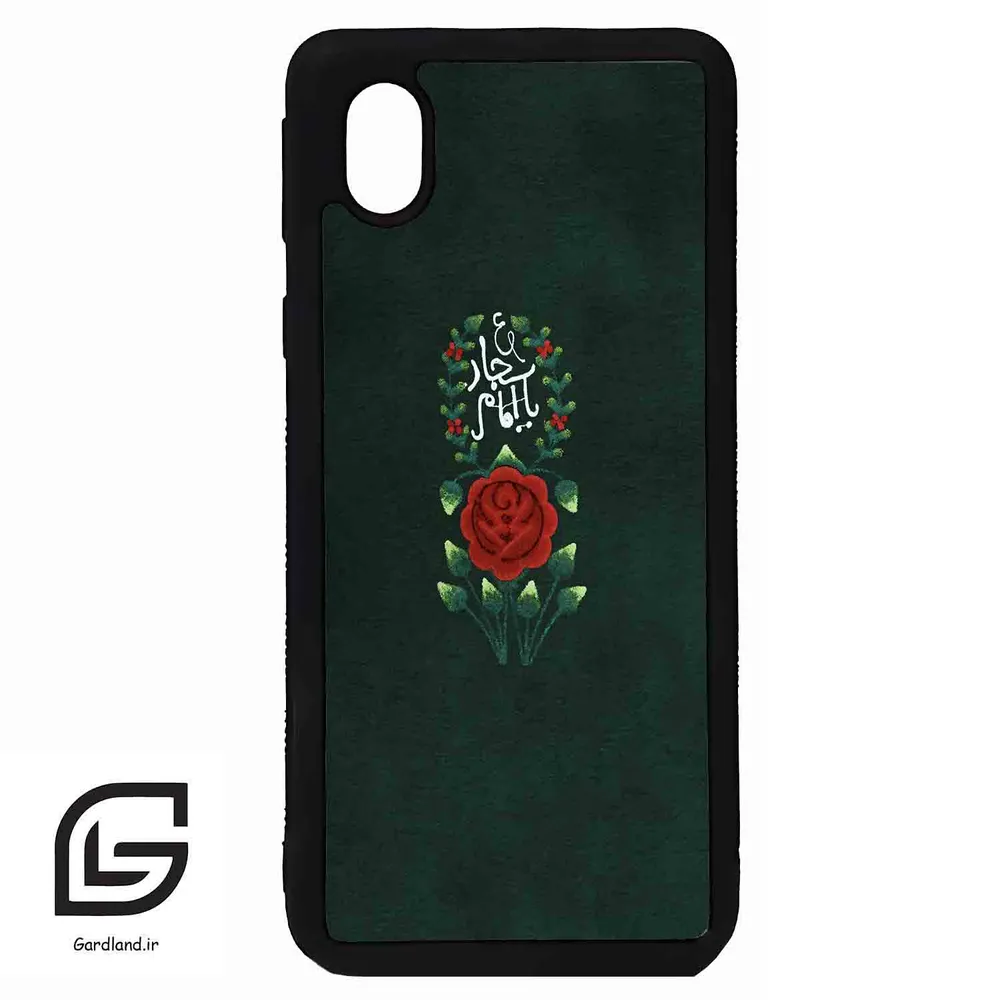 قاب گوشی سامسونگ ای 01 کور (Galaxy A01 Core ) طرح ساده کد 2991