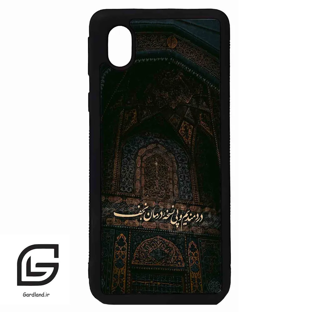 قاب گوشی سامسونگ ای 01 کور (Galaxy A01 Core ) طرح نوشته کد 2992
