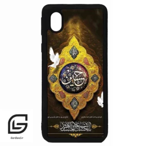 قاب گوشی سامسونگ ای 01 کور (Galaxy A01 Core ) طرح مذهبی کد 2998