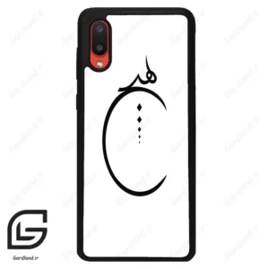 قاب گوشی سامسونگ ای 02 (Galaxy A02 ) طرح نوشته کد 2281