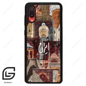 قاب گوشی سامسونگ ای 02 (Galaxy A02 ) طرح ایران کد 2286