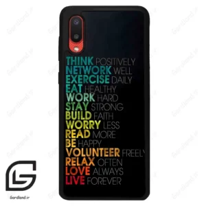 قاب گوشی سامسونگ ای 02 (Galaxy A02 ) طرح متن کد 2332